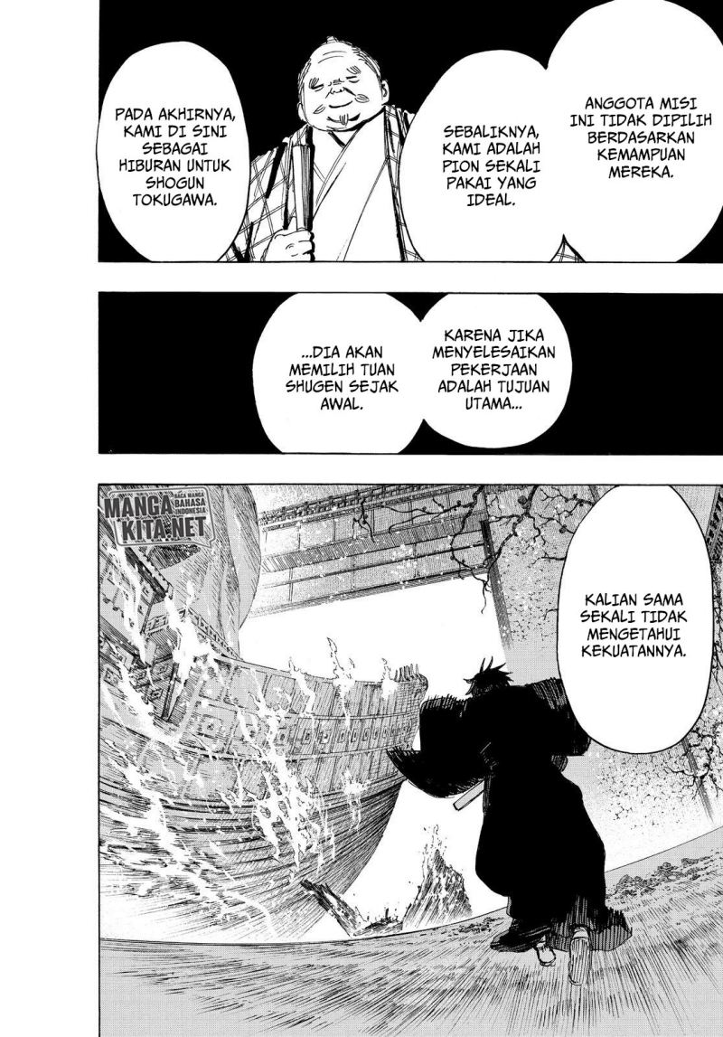 Read Jigokuraku ID Manga Online