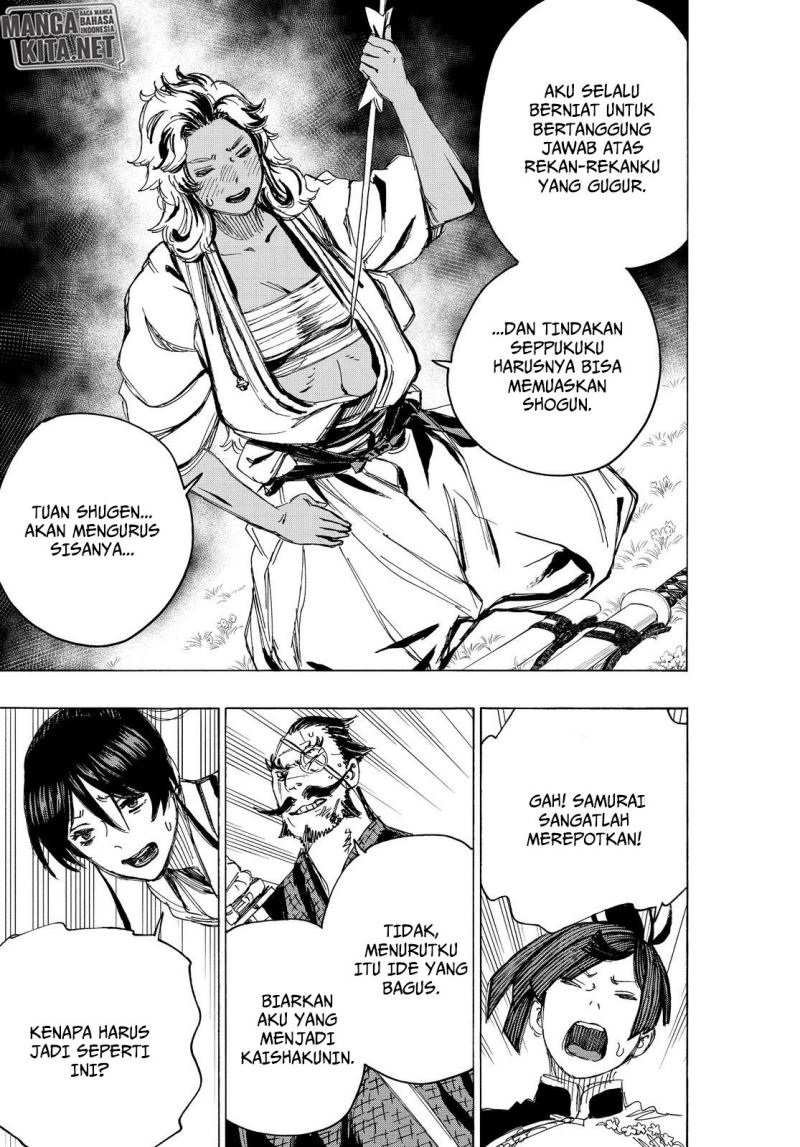 Read Jigokuraku ID Manga Online