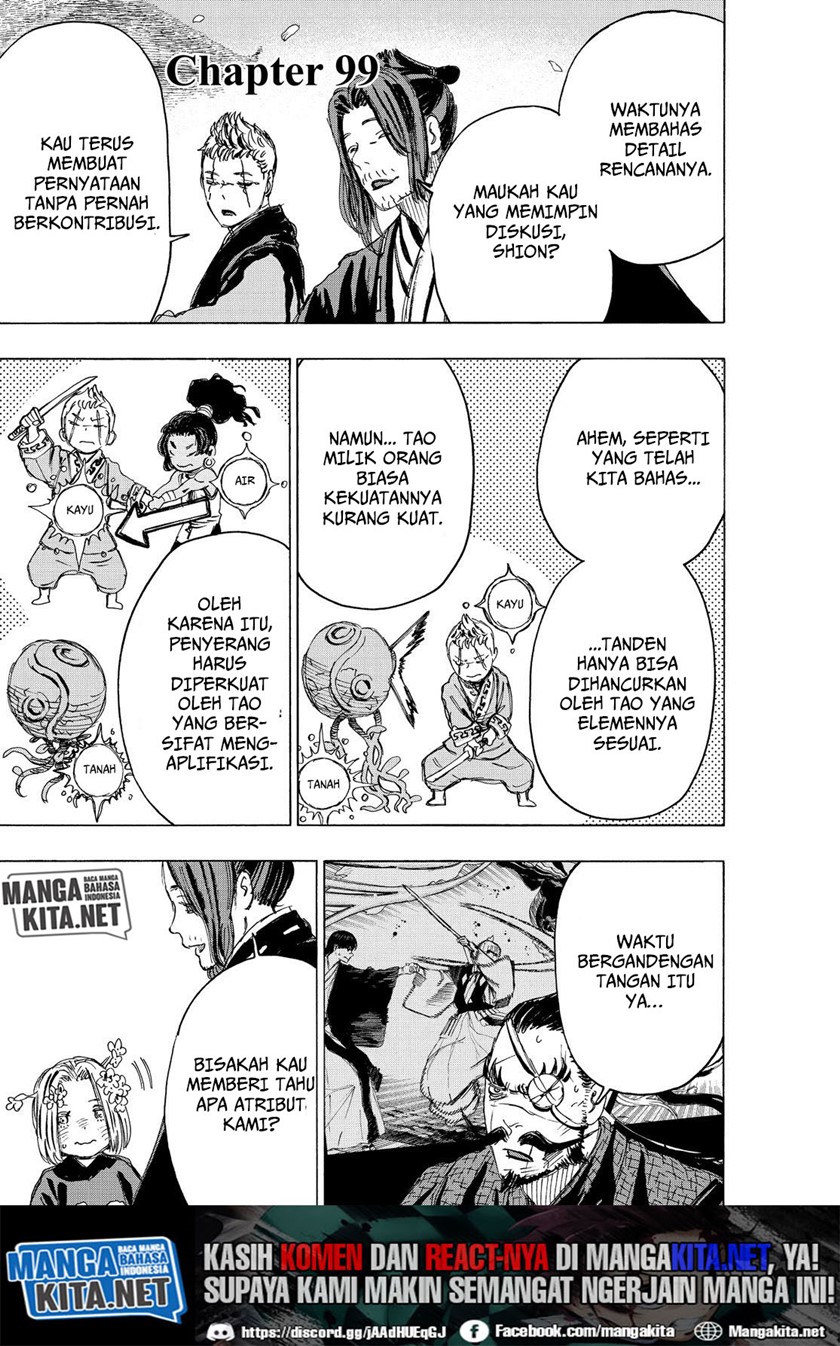 Read Jigokuraku ID Manga Online