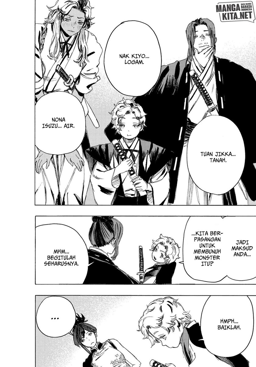 Read Jigokuraku ID Manga Online