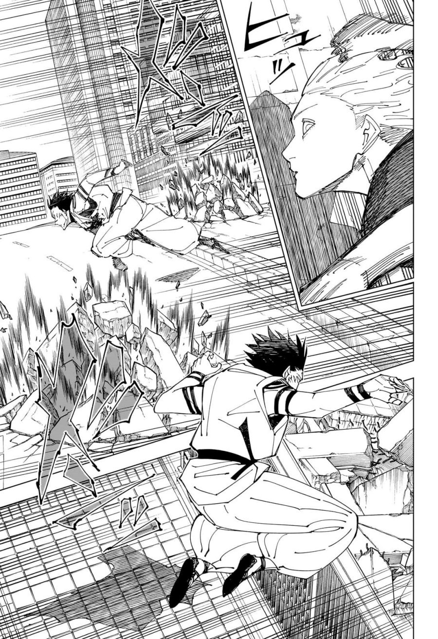 Read Jujutsu Kaisen ID Manga Online