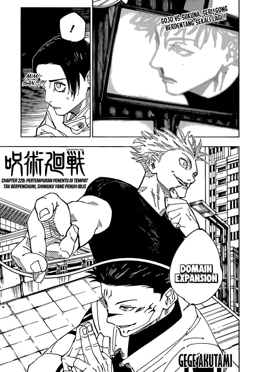 Read Jujutsu Kaisen ID Manga Online
