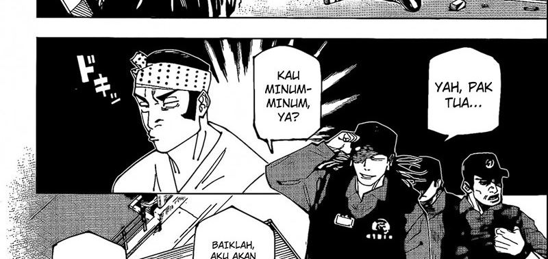 Read Jujutsu Kaisen ID Manga Online