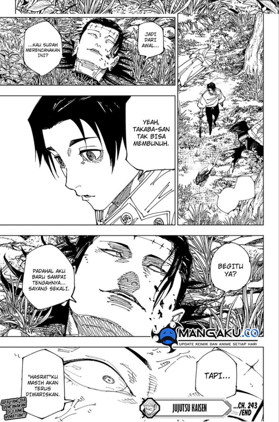 Read Jujutsu Kaisen ID Manga Online