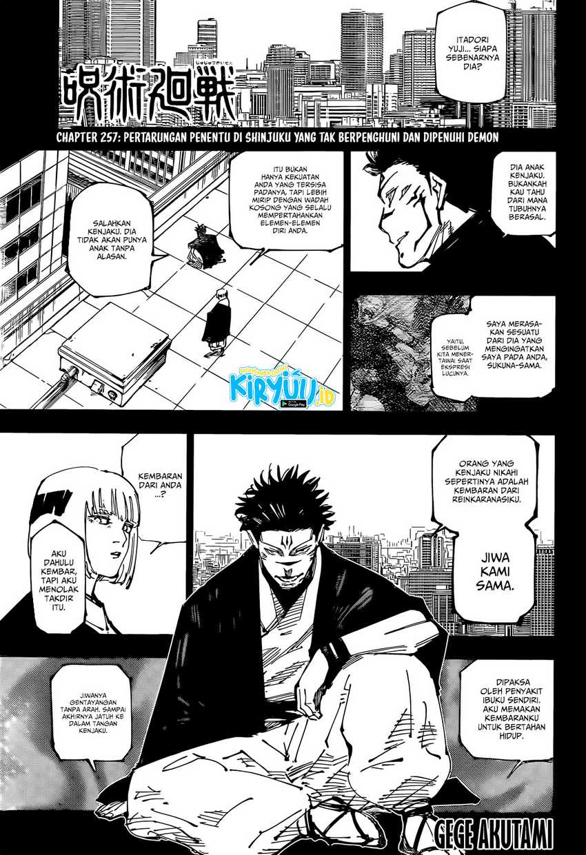 Read Jujutsu Kaisen ID Manga Online