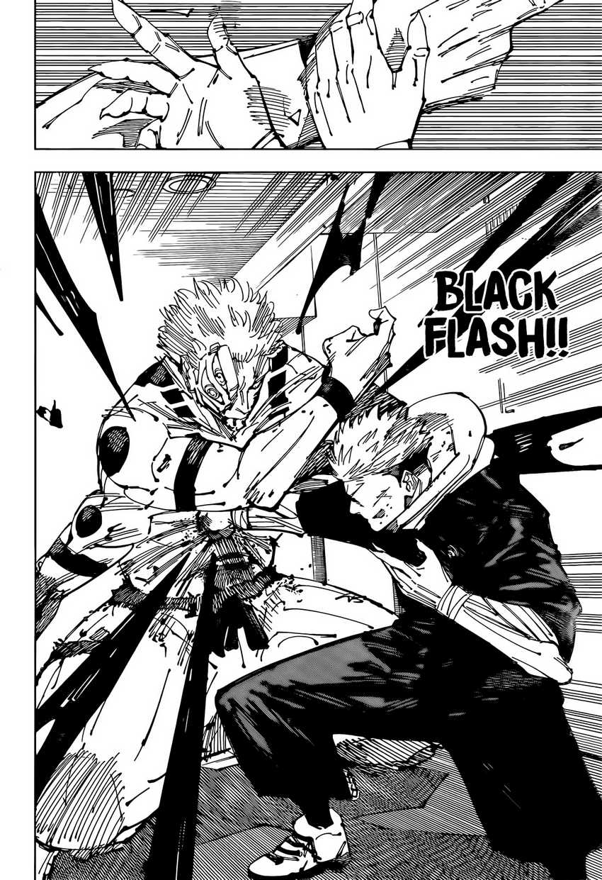 Read Jujutsu Kaisen ID Manga Online