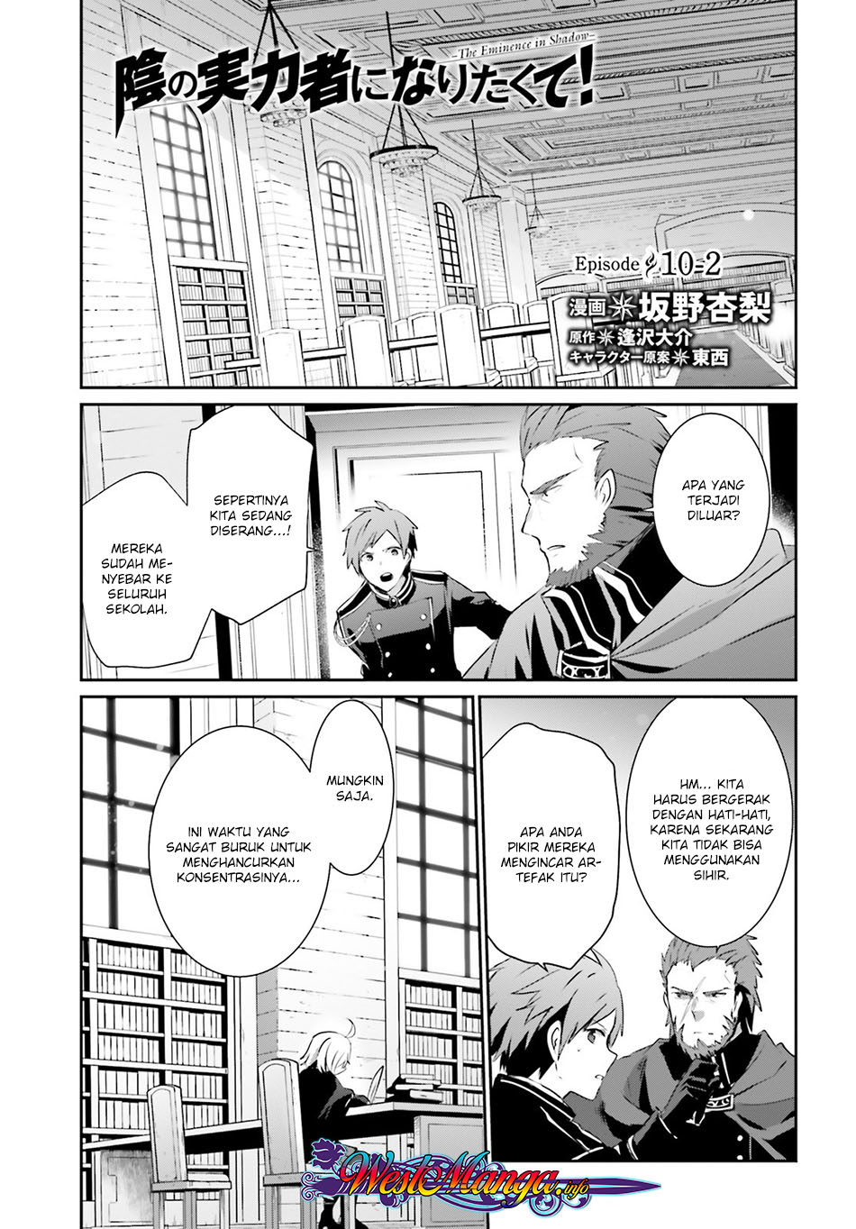 Read Kage no Jitsuryokusha ni Naritakute Bahasa ID Manga Online
