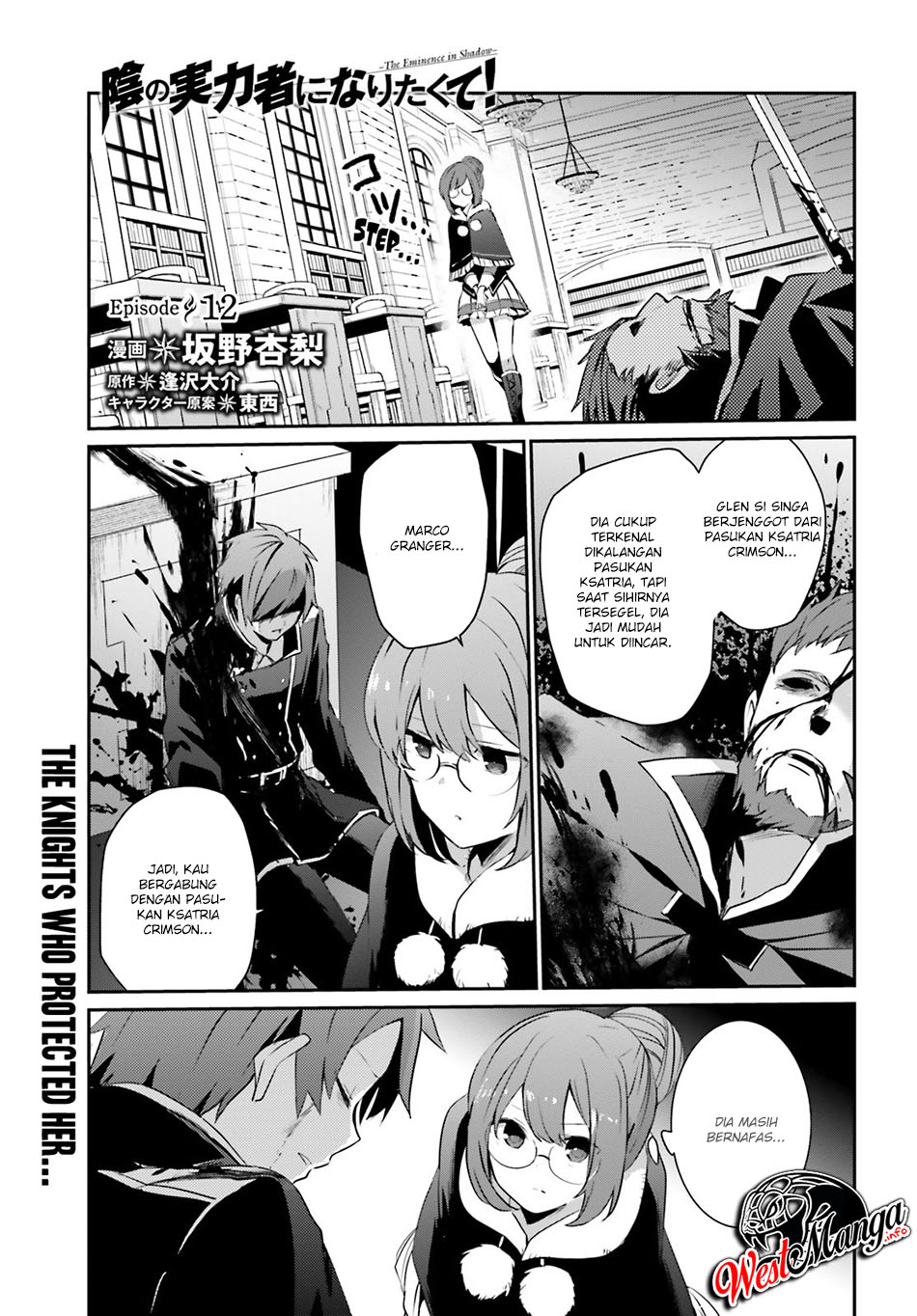 Read Kage no Jitsuryokusha ni Naritakute Bahasa ID Manga Online