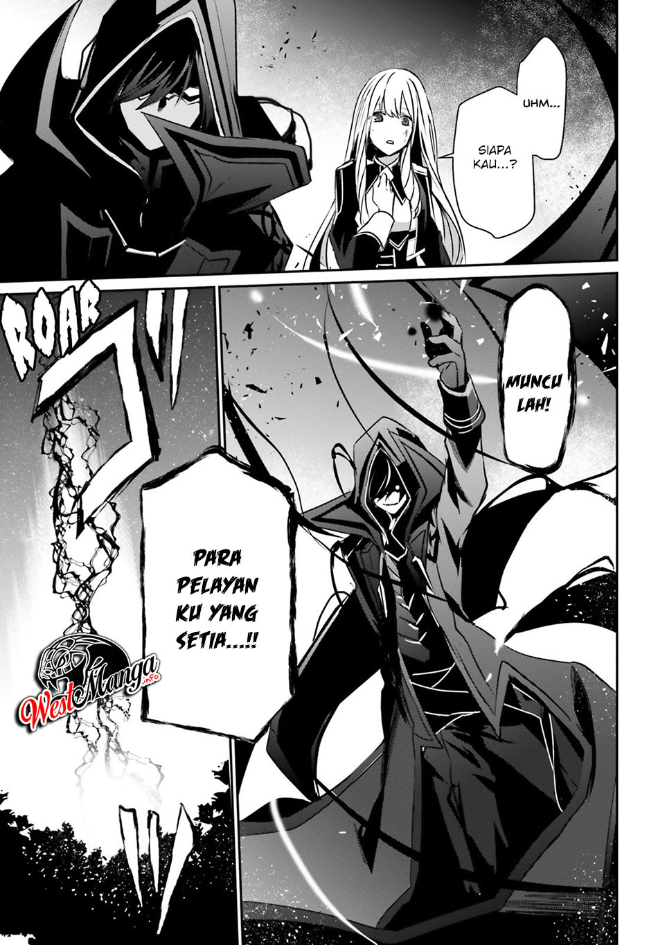 Read Kage no Jitsuryokusha ni Naritakute Bahasa ID Manga Online