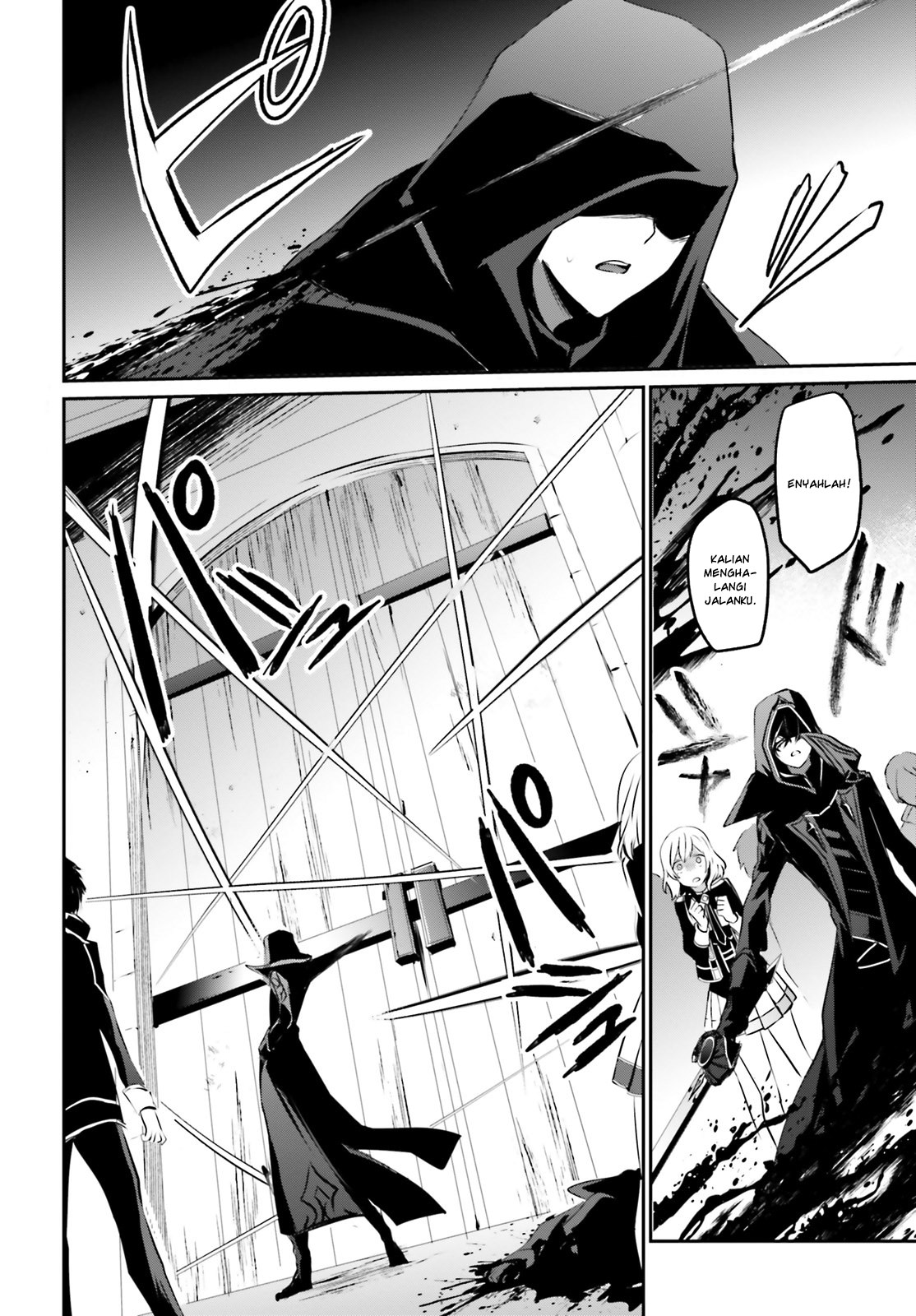 Read Kage no Jitsuryokusha ni Naritakute Bahasa ID Manga Online