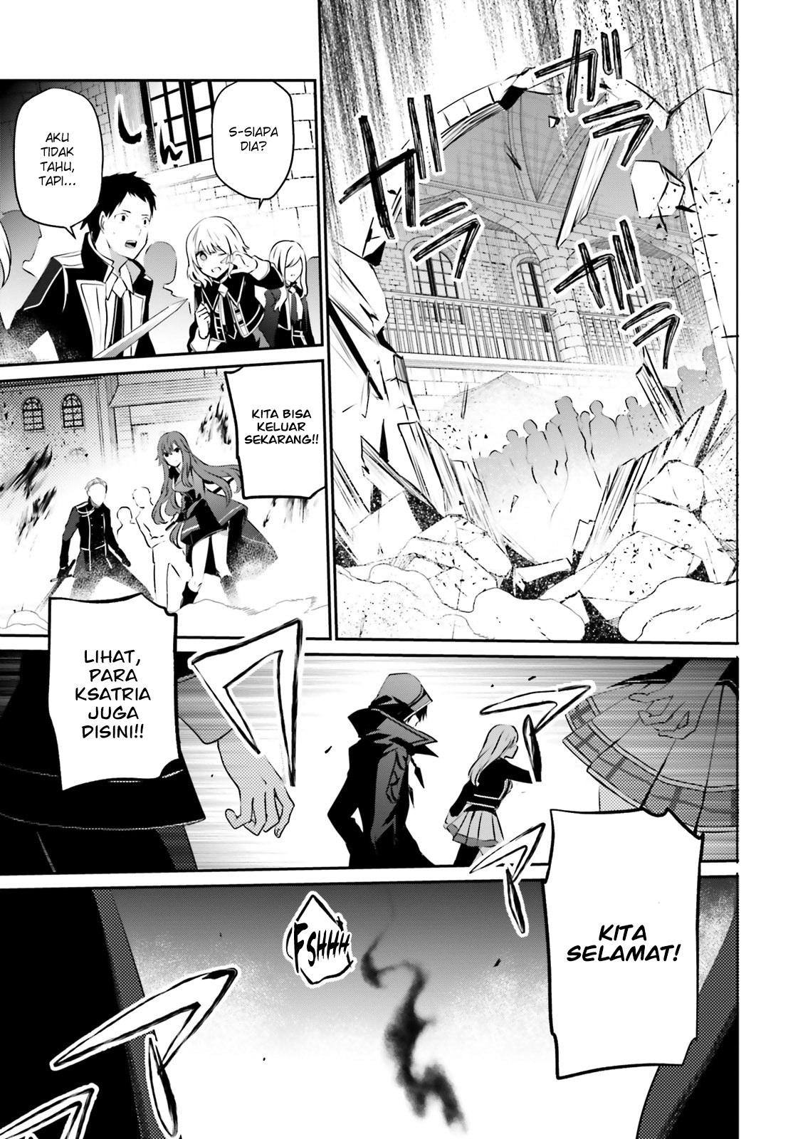 Read Kage no Jitsuryokusha ni Naritakute Bahasa ID Manga Online