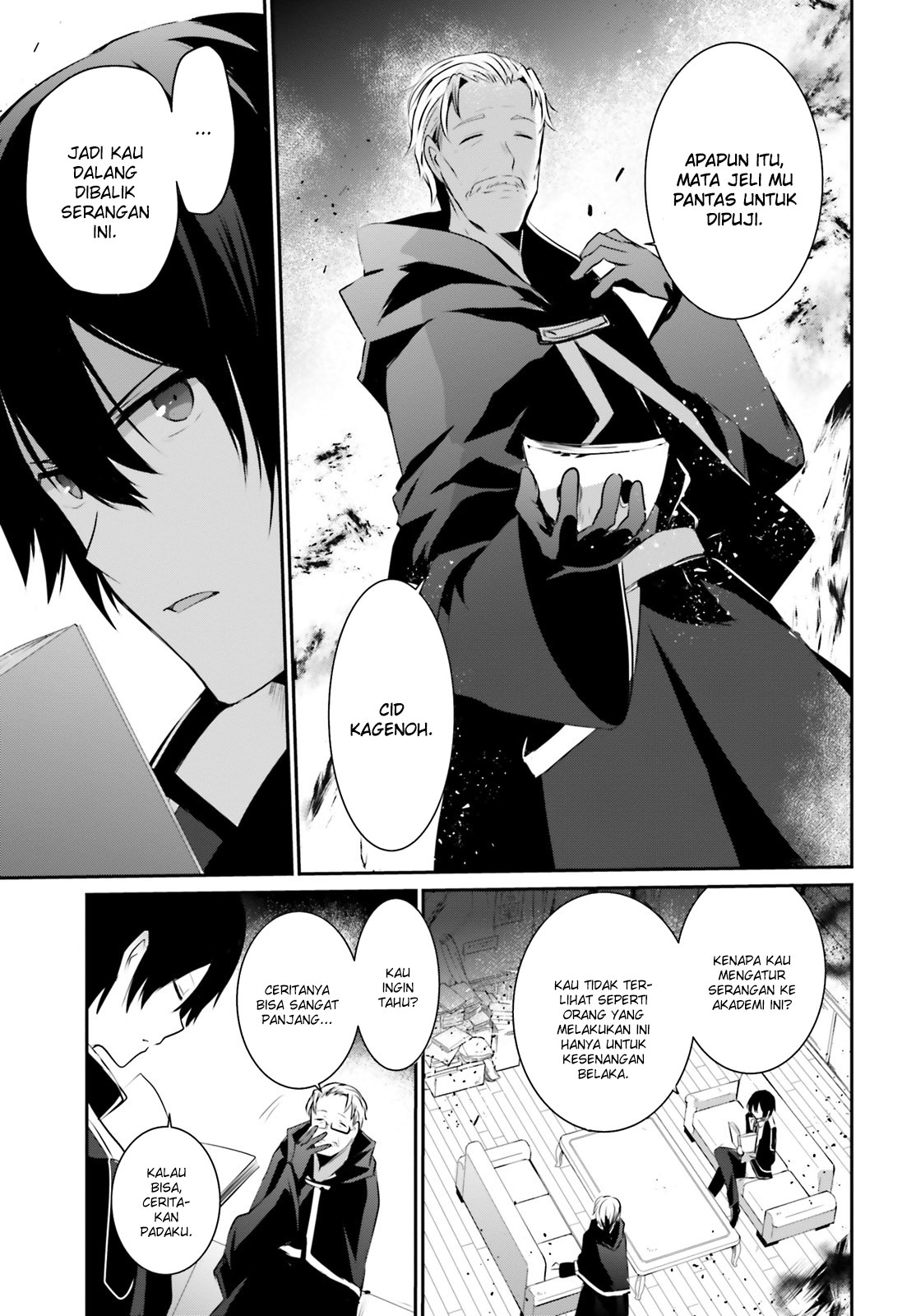 Read Kage no Jitsuryokusha ni Naritakute Bahasa ID Manga Online