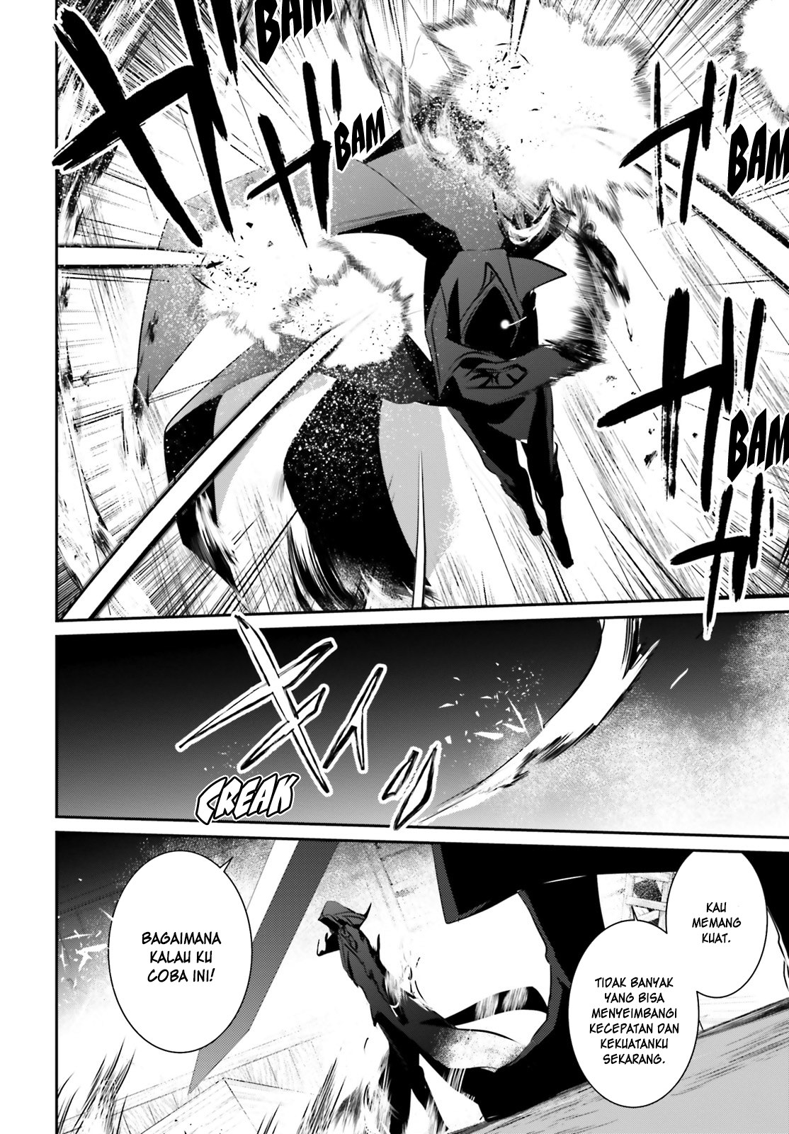 Read Kage no Jitsuryokusha ni Naritakute Bahasa ID Manga Online