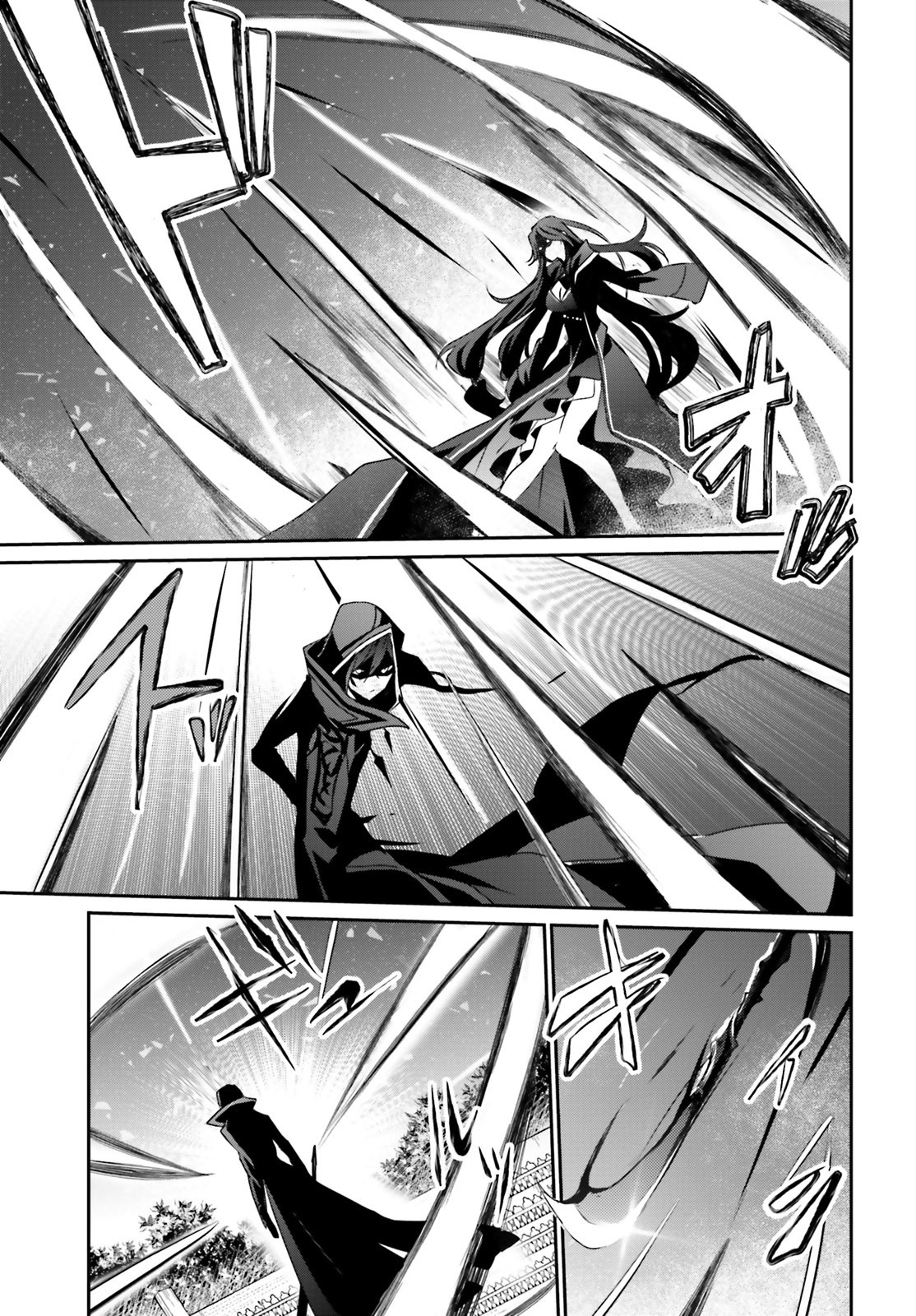 Read Kage no Jitsuryokusha ni Naritakute Bahasa ID Manga Online