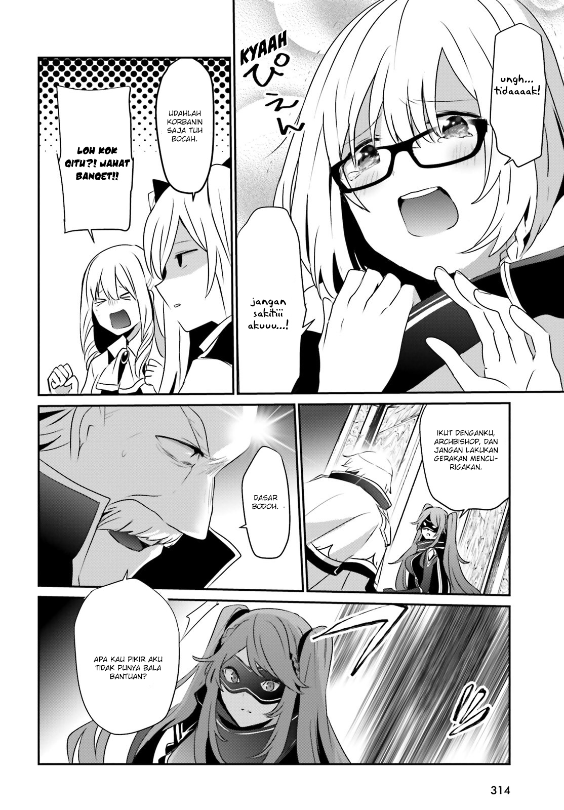 Read Kage no Jitsuryokusha ni Naritakute Bahasa ID Manga Online