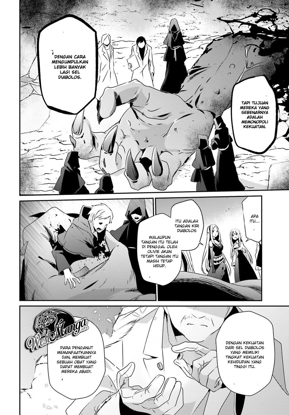 Read Kage no Jitsuryokusha ni Naritakute Bahasa ID Manga Online