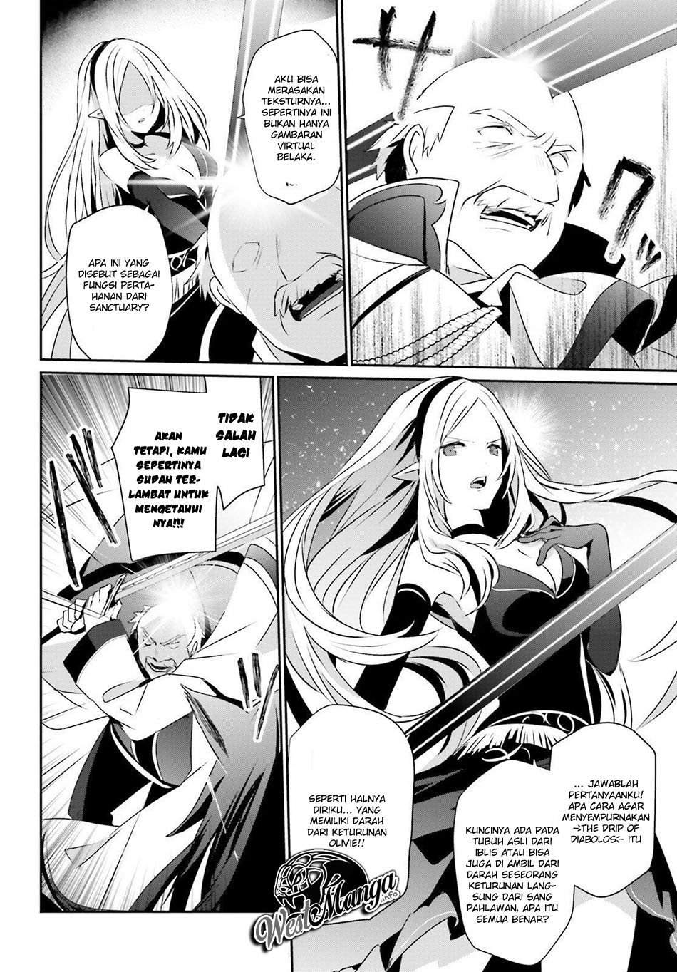Read Kage no Jitsuryokusha ni Naritakute Bahasa ID Manga Online