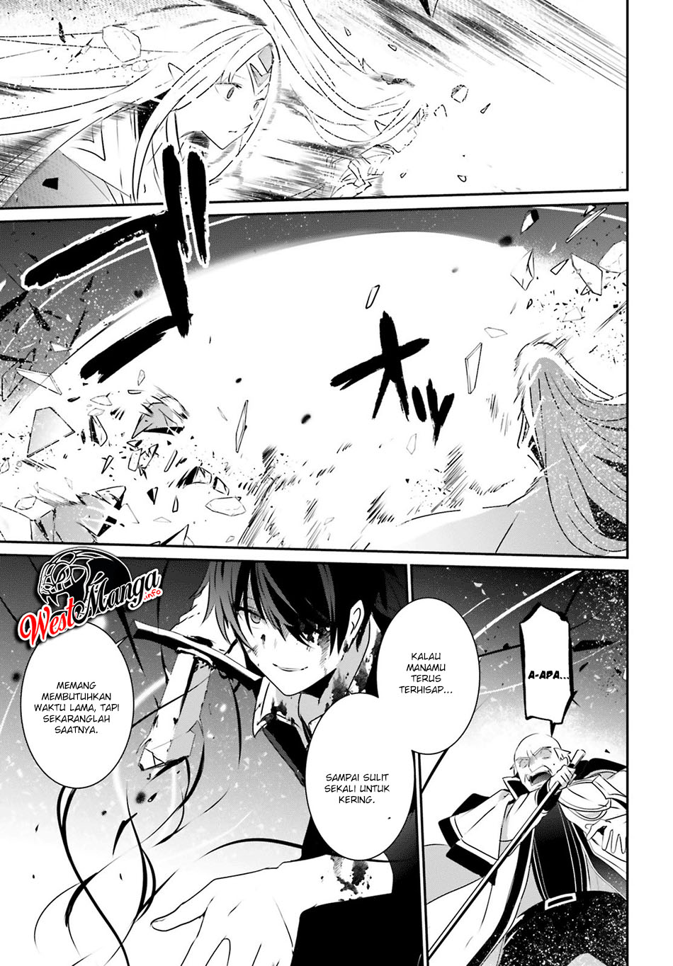 Read Kage no Jitsuryokusha ni Naritakute Bahasa ID Manga Online