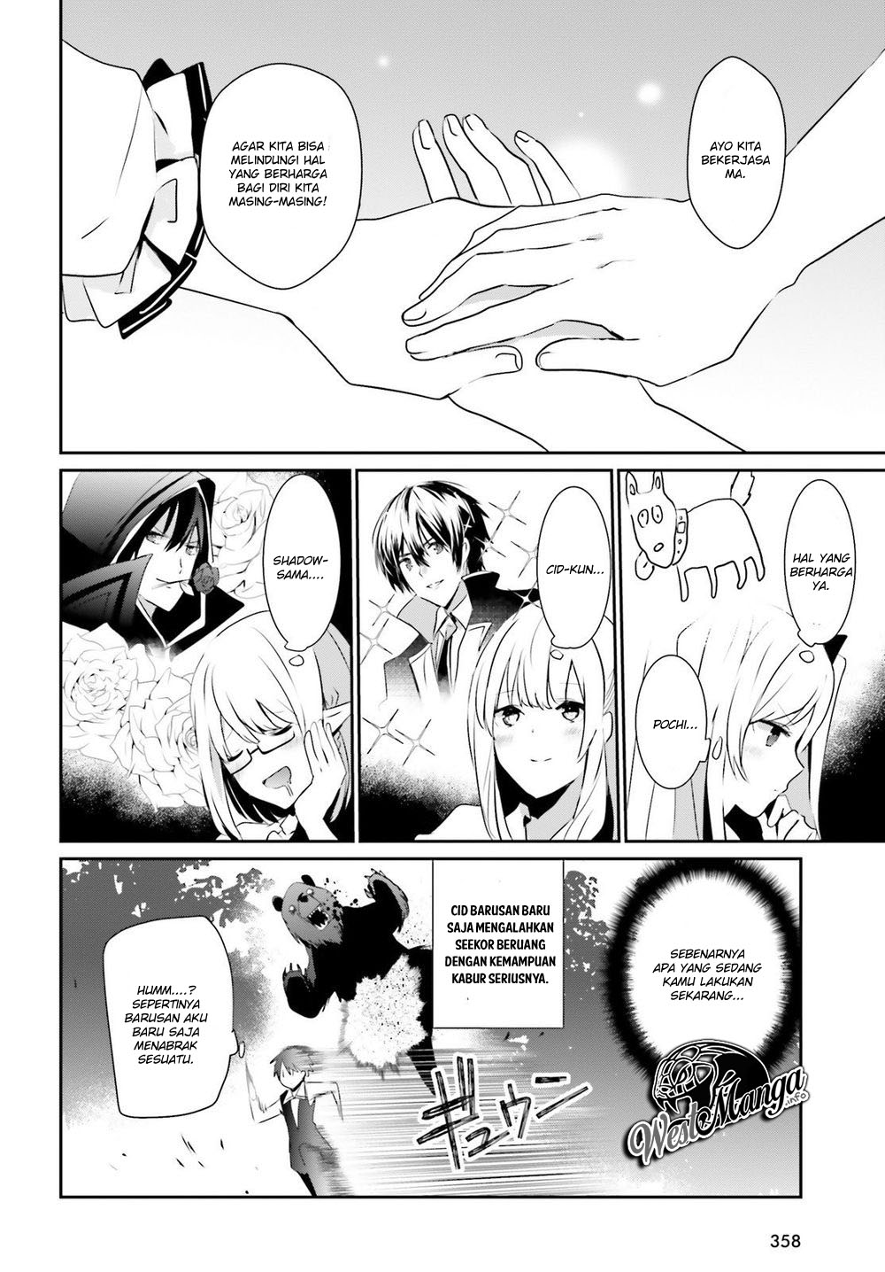 Read Kage no Jitsuryokusha ni Naritakute Bahasa ID Manga Online