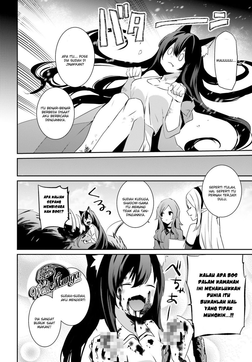Read Kage no Jitsuryokusha ni Naritakute Bahasa ID Manga Online