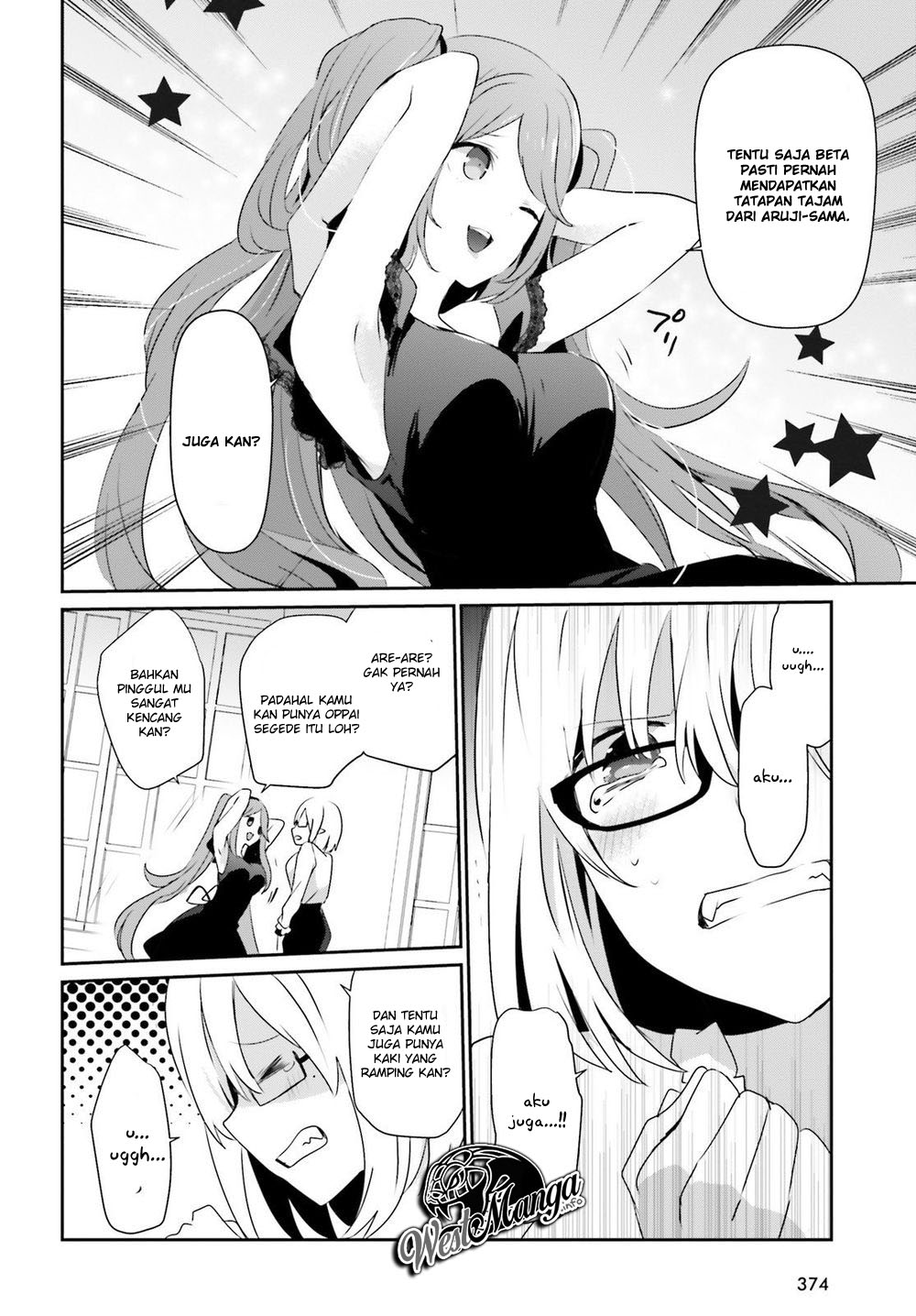 Read Kage no Jitsuryokusha ni Naritakute Bahasa ID Manga Online