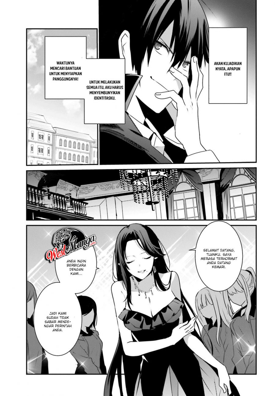 Read Kage no Jitsuryokusha ni Naritakute Bahasa ID Manga Online