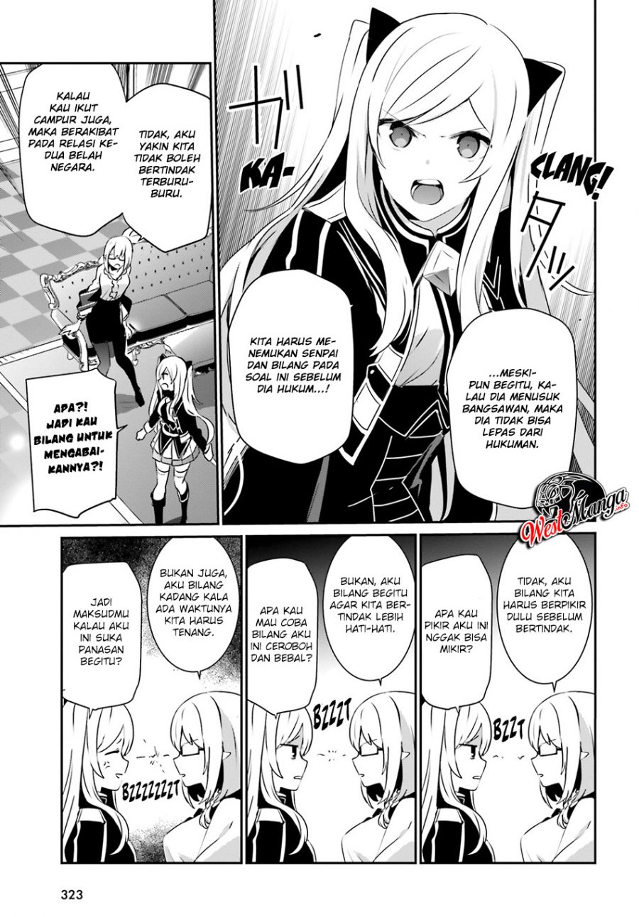Read Kage no Jitsuryokusha ni Naritakute Bahasa ID Manga Online