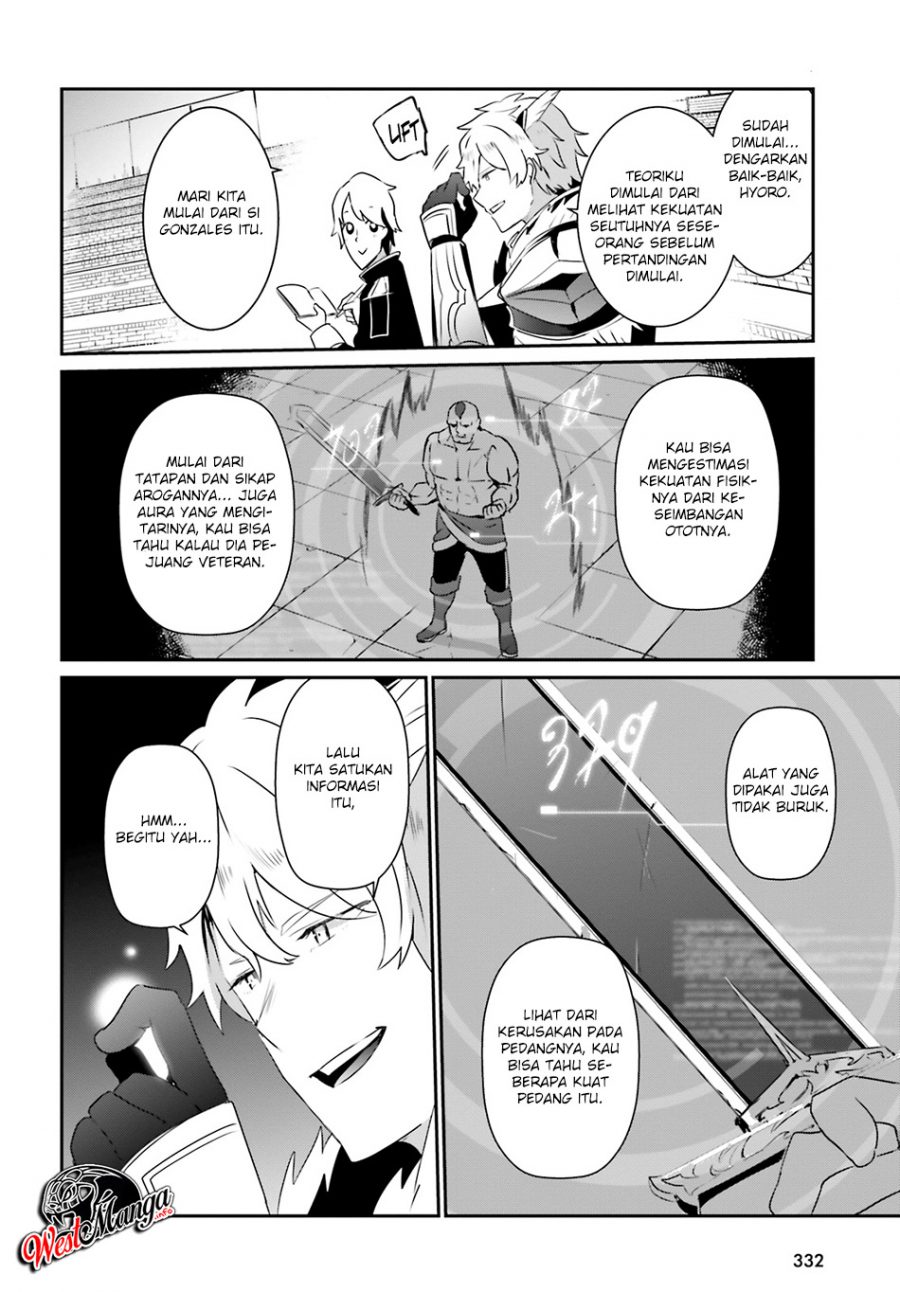 Read Kage no Jitsuryokusha ni Naritakute Bahasa ID Manga Online
