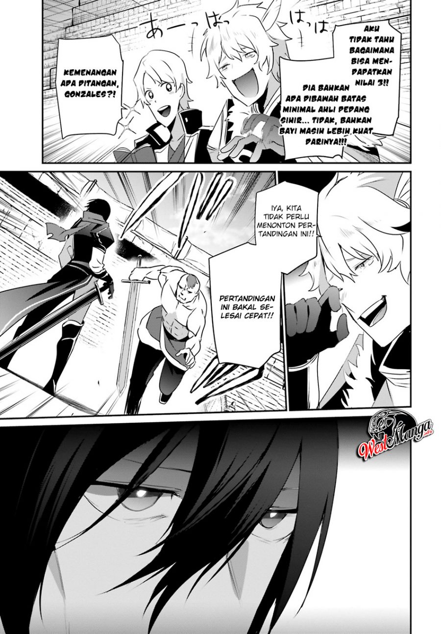 Read Kage no Jitsuryokusha ni Naritakute Bahasa ID Manga Online