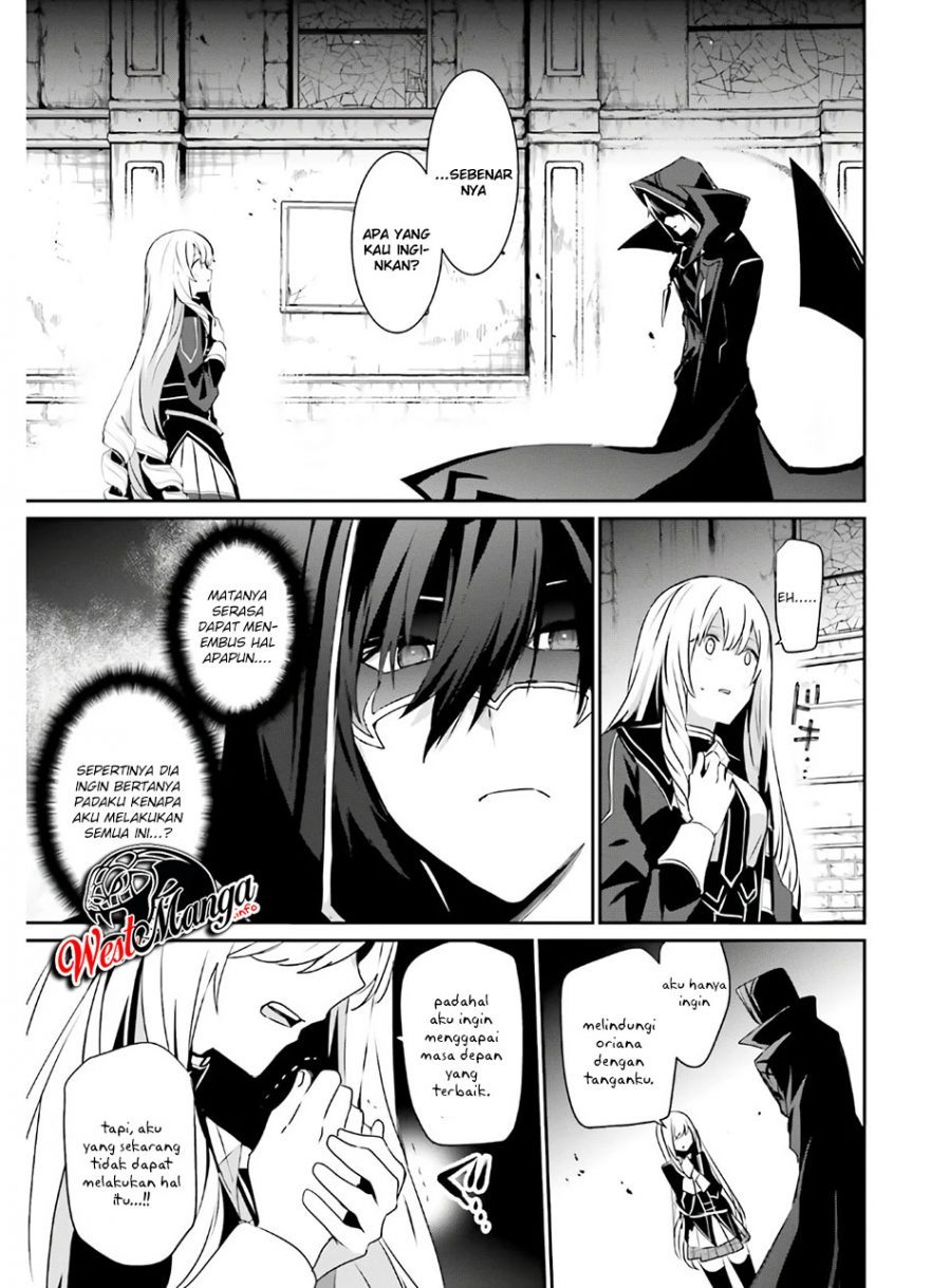 Read Kage no Jitsuryokusha ni Naritakute Bahasa ID Manga Online