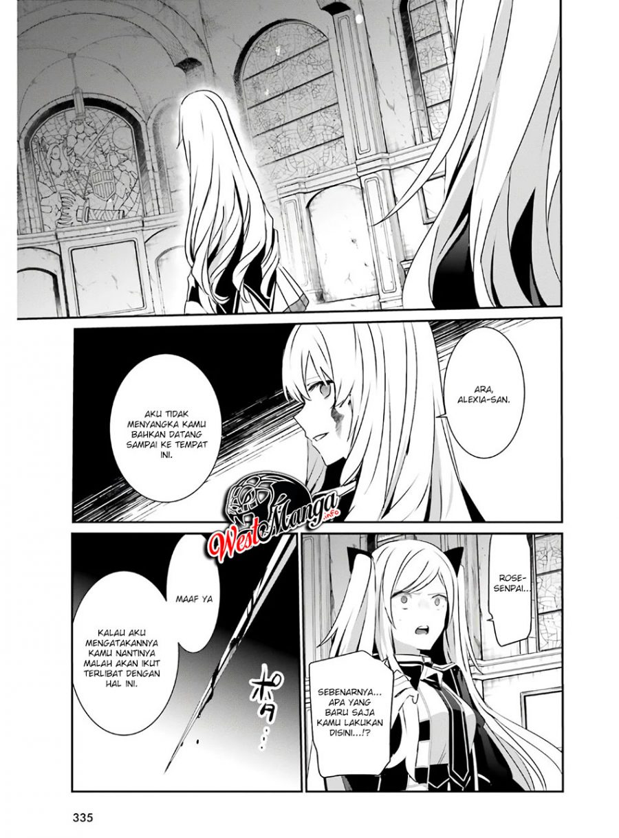 Read Kage no Jitsuryokusha ni Naritakute Bahasa ID Manga Online