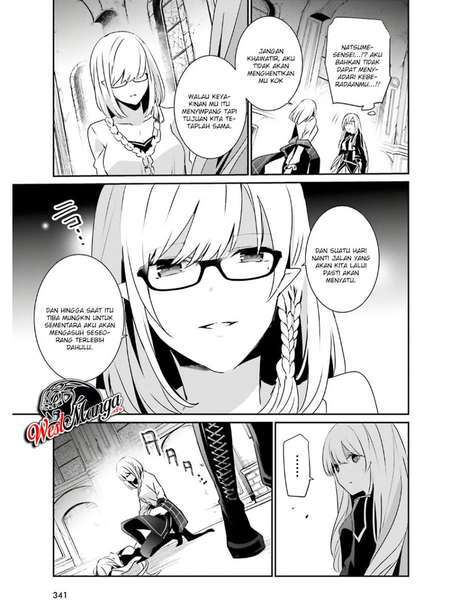 Read Kage no Jitsuryokusha ni Naritakute Bahasa ID Manga Online