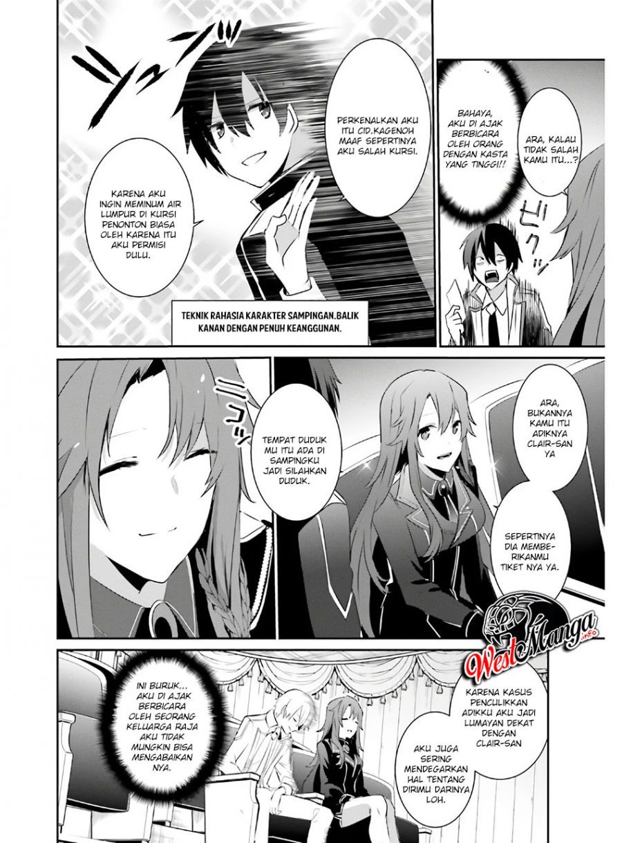 Read Kage no Jitsuryokusha ni Naritakute Bahasa ID Manga Online