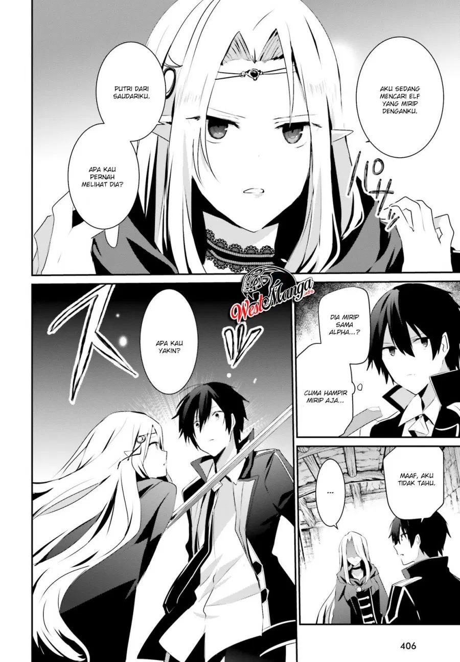 Read Kage no Jitsuryokusha ni Naritakute Bahasa ID Manga Online