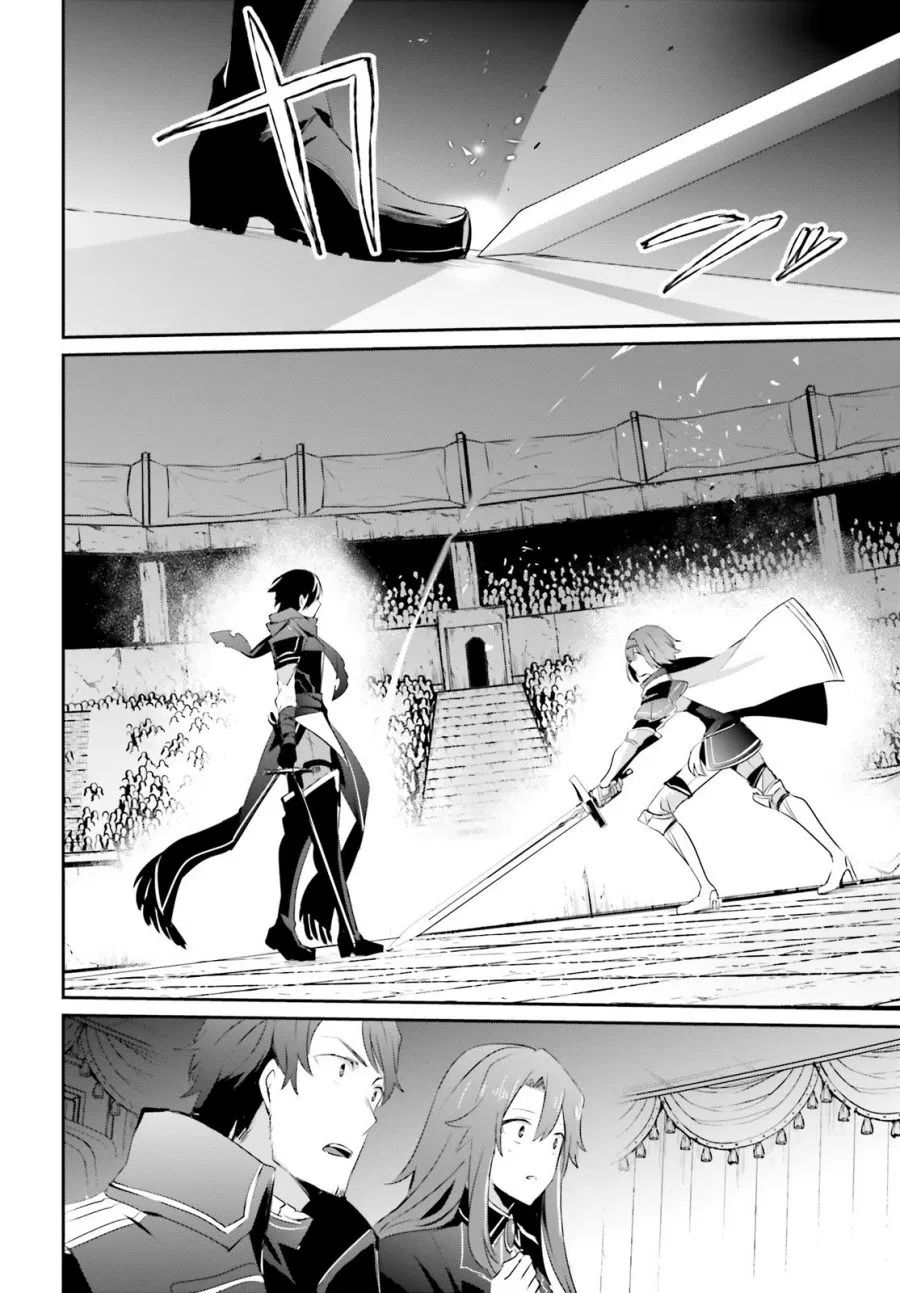 Read Kage no Jitsuryokusha ni Naritakute Bahasa ID Manga Online