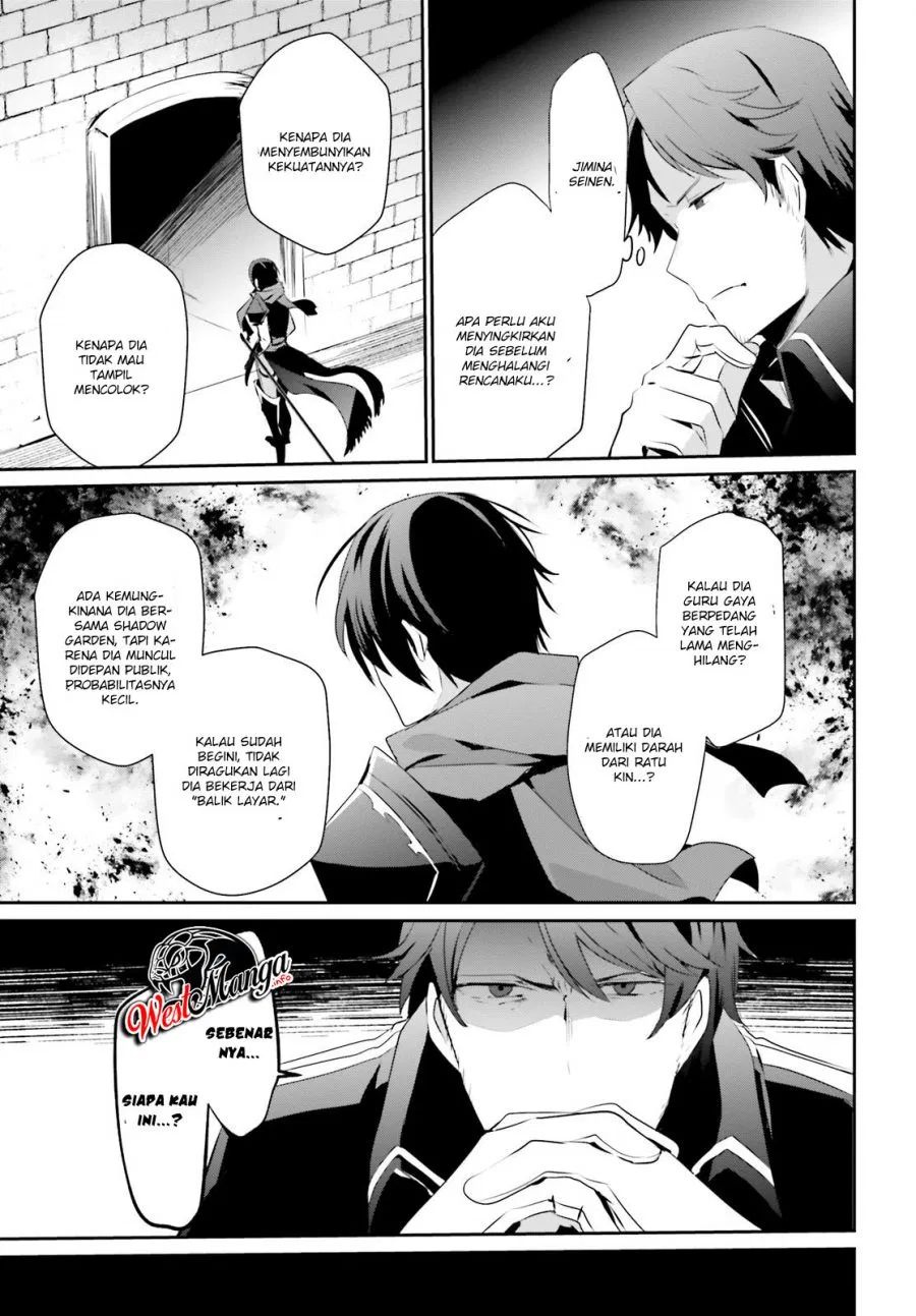 Read Kage no Jitsuryokusha ni Naritakute Bahasa ID Manga Online