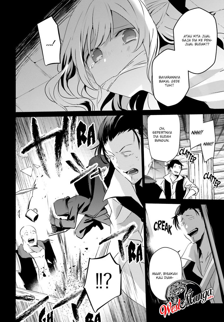Read Kage no Jitsuryokusha ni Naritakute Bahasa ID Manga Online