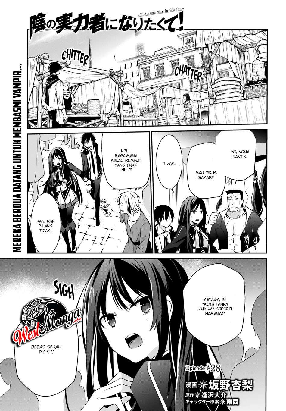 Read Kage no Jitsuryokusha ni Naritakute Bahasa ID Manga Online