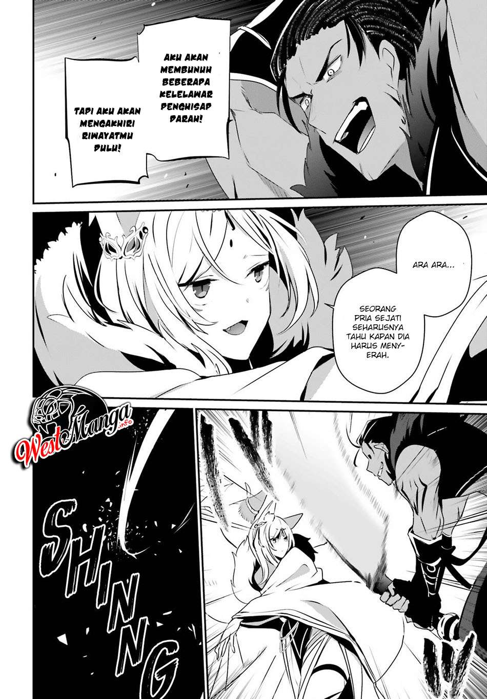 Read Kage no Jitsuryokusha ni Naritakute Bahasa ID Manga Online