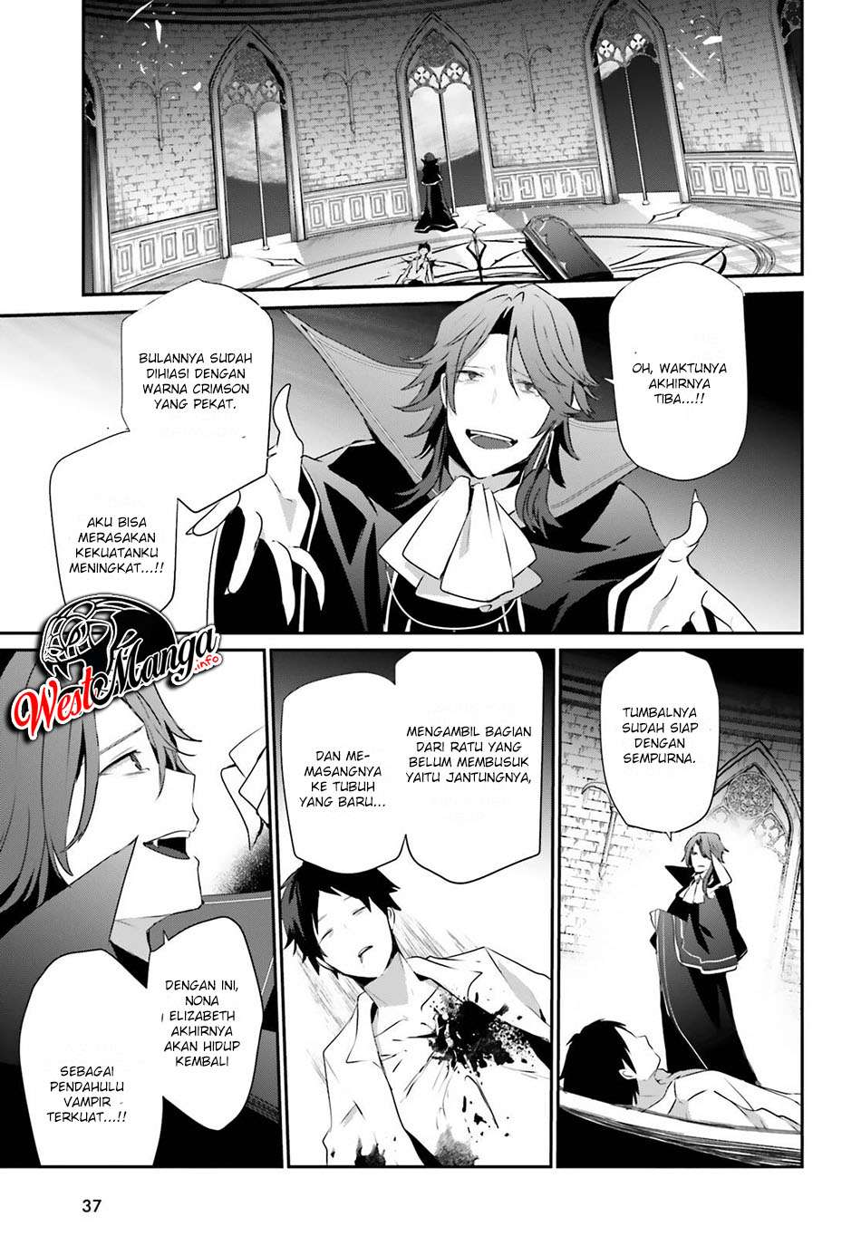 Read Kage no Jitsuryokusha ni Naritakute Bahasa ID Manga Online