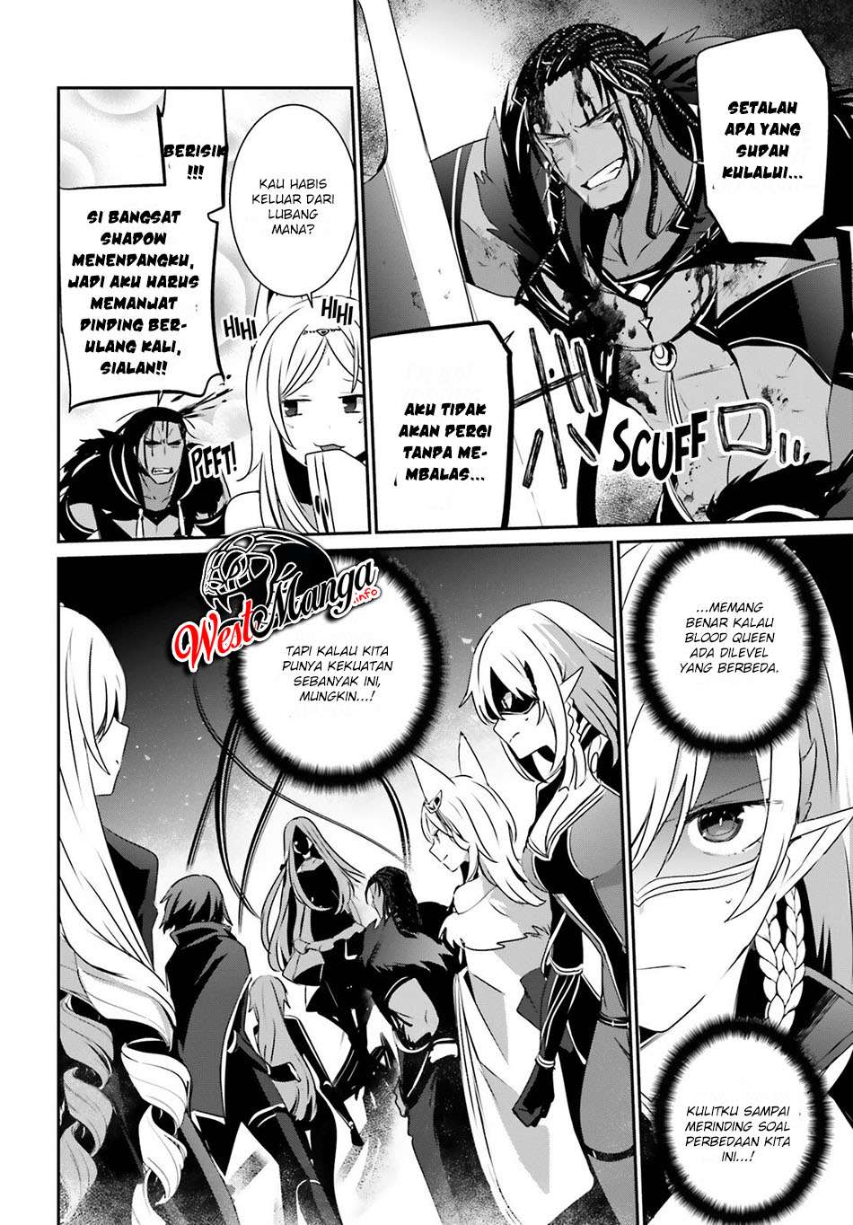 Read Kage no Jitsuryokusha ni Naritakute Bahasa ID Manga Online