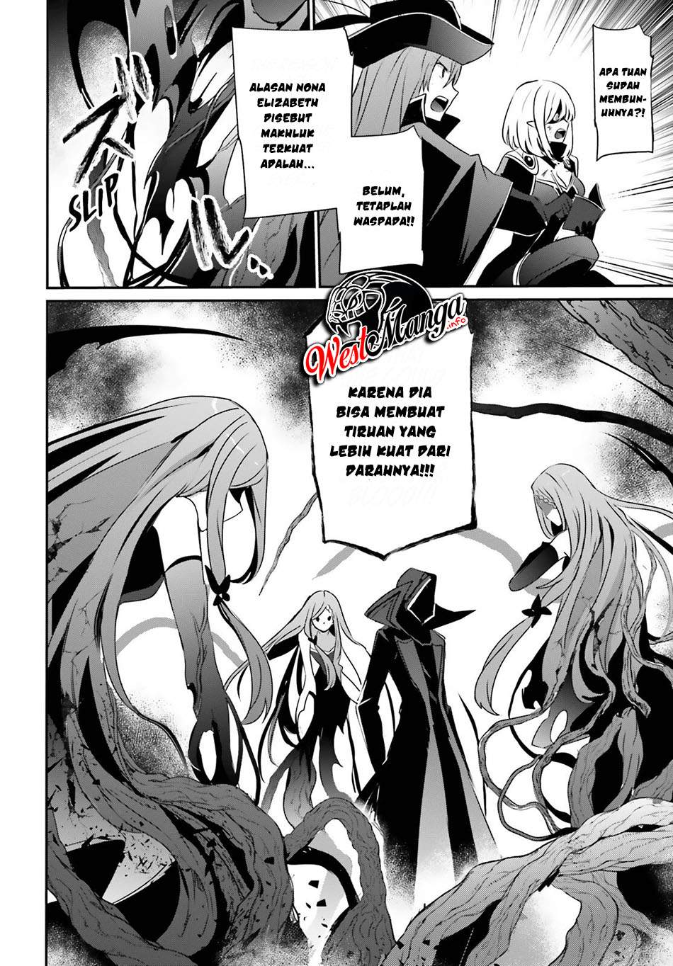 Read Kage no Jitsuryokusha ni Naritakute Bahasa ID Manga Online