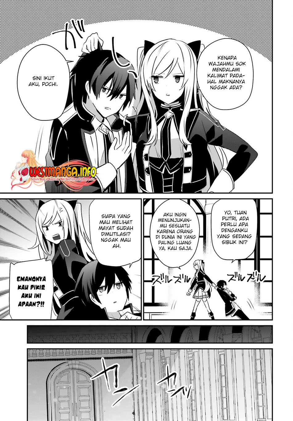 Read Kage no Jitsuryokusha ni Naritakute Bahasa ID Manga Online