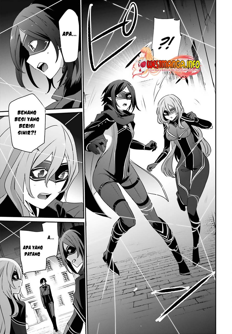 Read Kage no Jitsuryokusha ni Naritakute Bahasa ID Manga Online