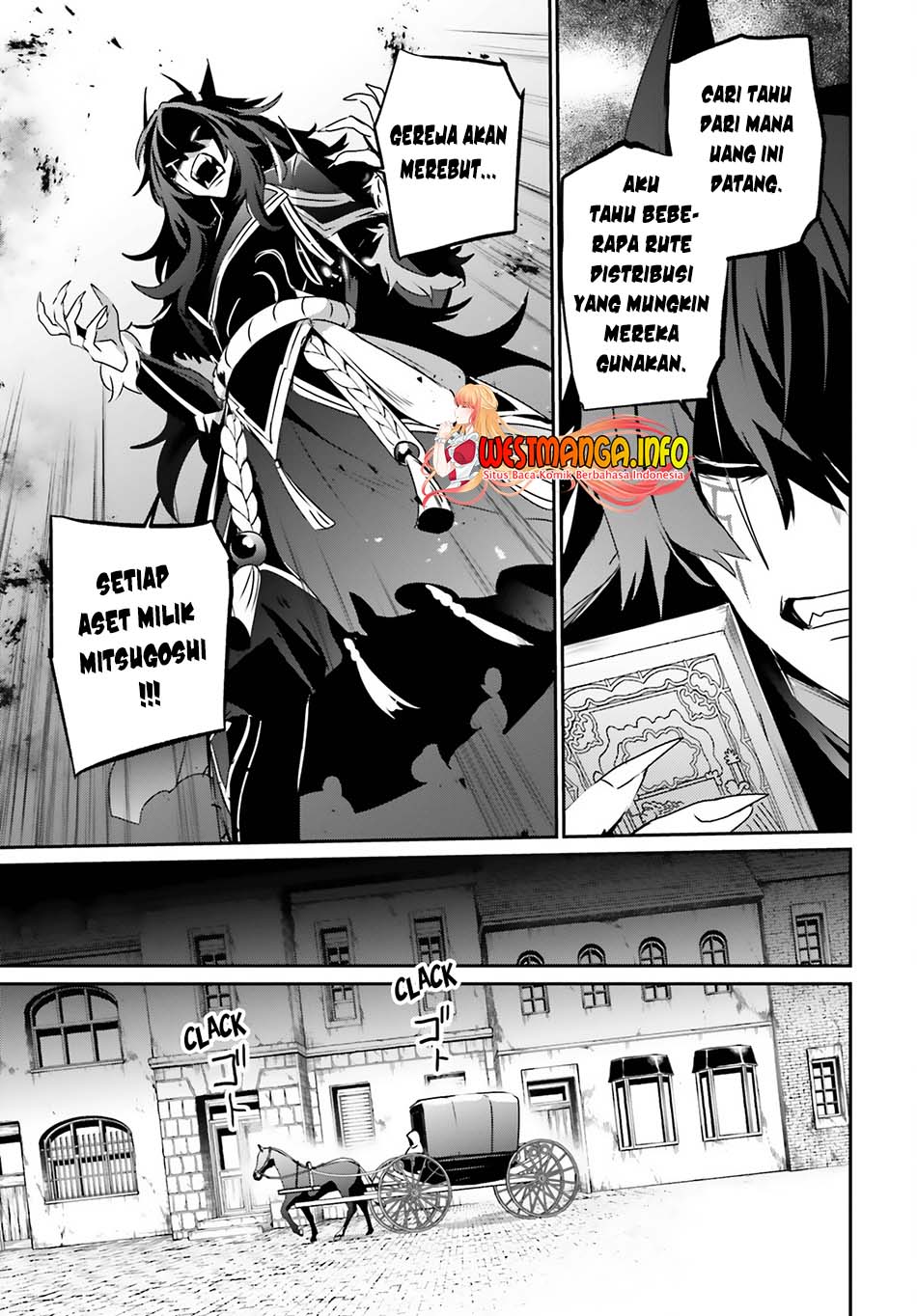 Read Kage no Jitsuryokusha ni Naritakute Bahasa ID Manga Online