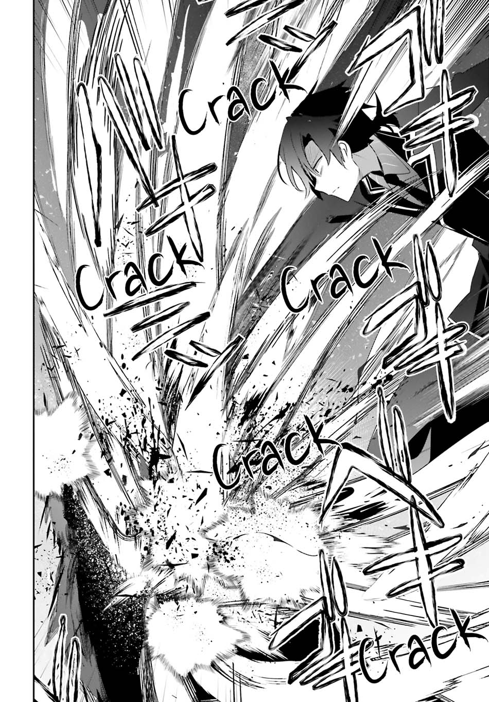 Read Kage no Jitsuryokusha ni Naritakute Bahasa ID Manga Online