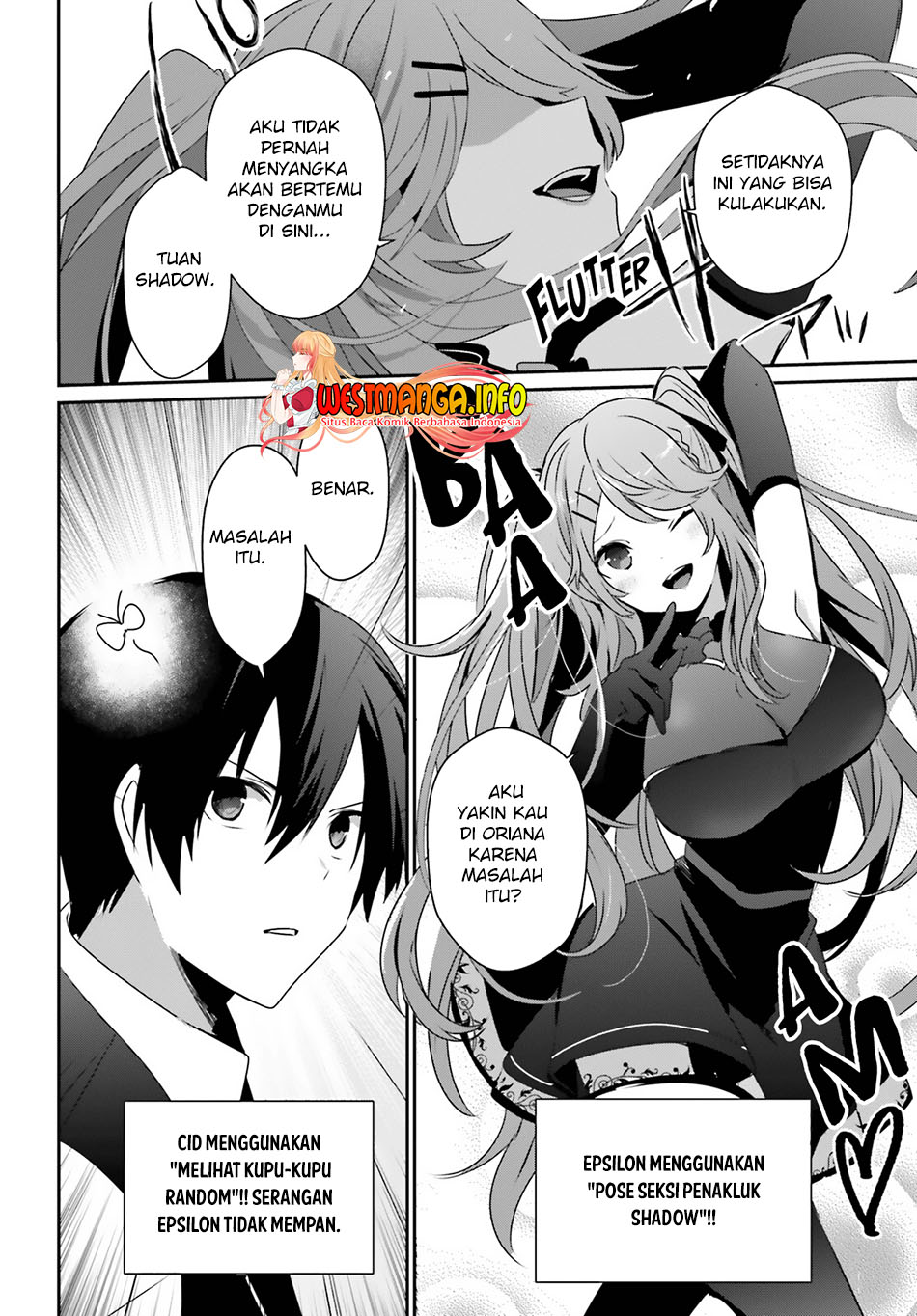 Read Kage no Jitsuryokusha ni Naritakute Bahasa ID Manga Online