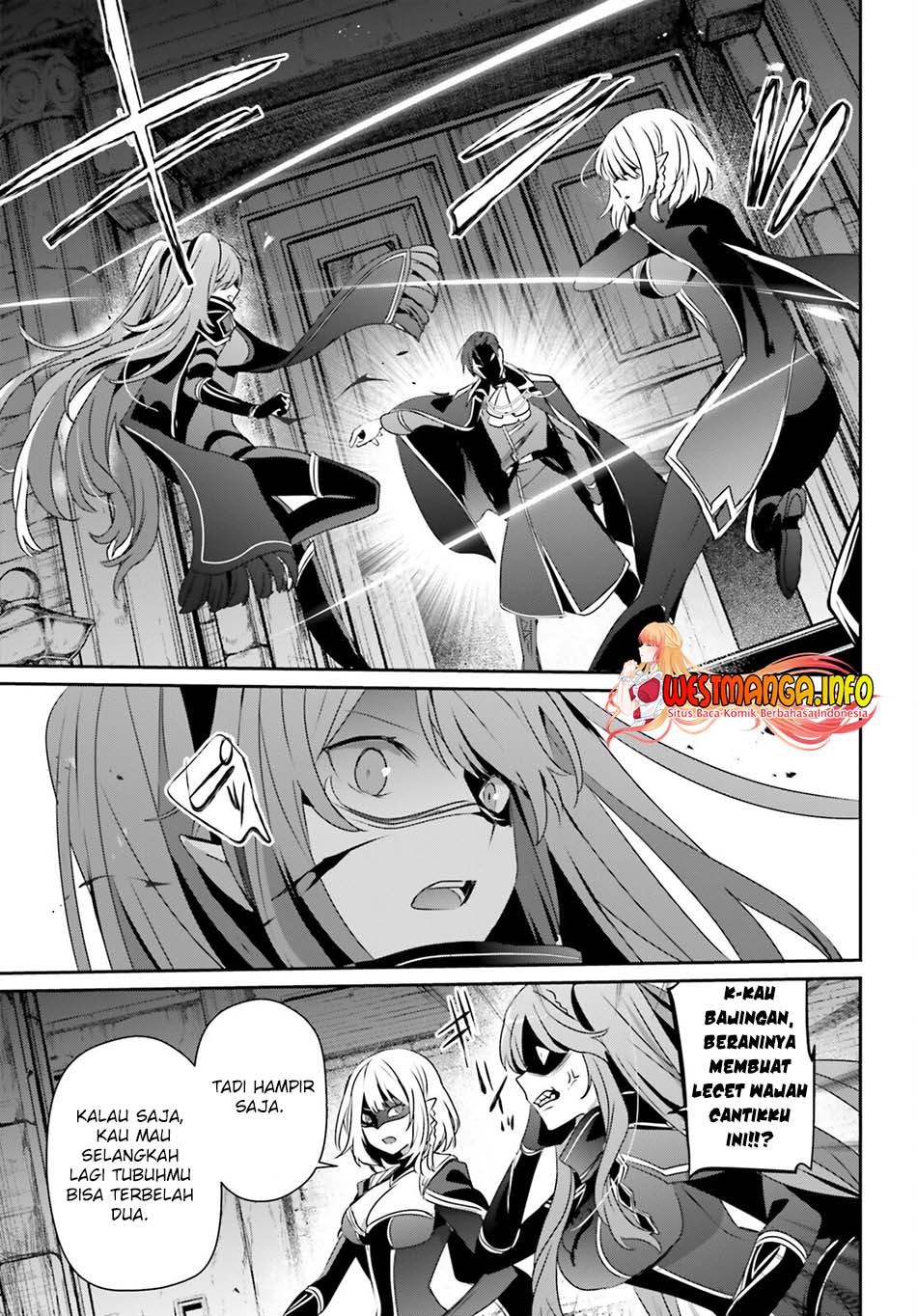 Read Kage no Jitsuryokusha ni Naritakute Bahasa ID Manga Online