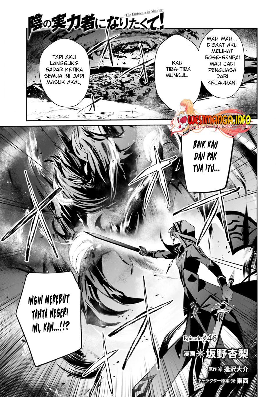 Read Kage no Jitsuryokusha ni Naritakute Bahasa ID Manga Online