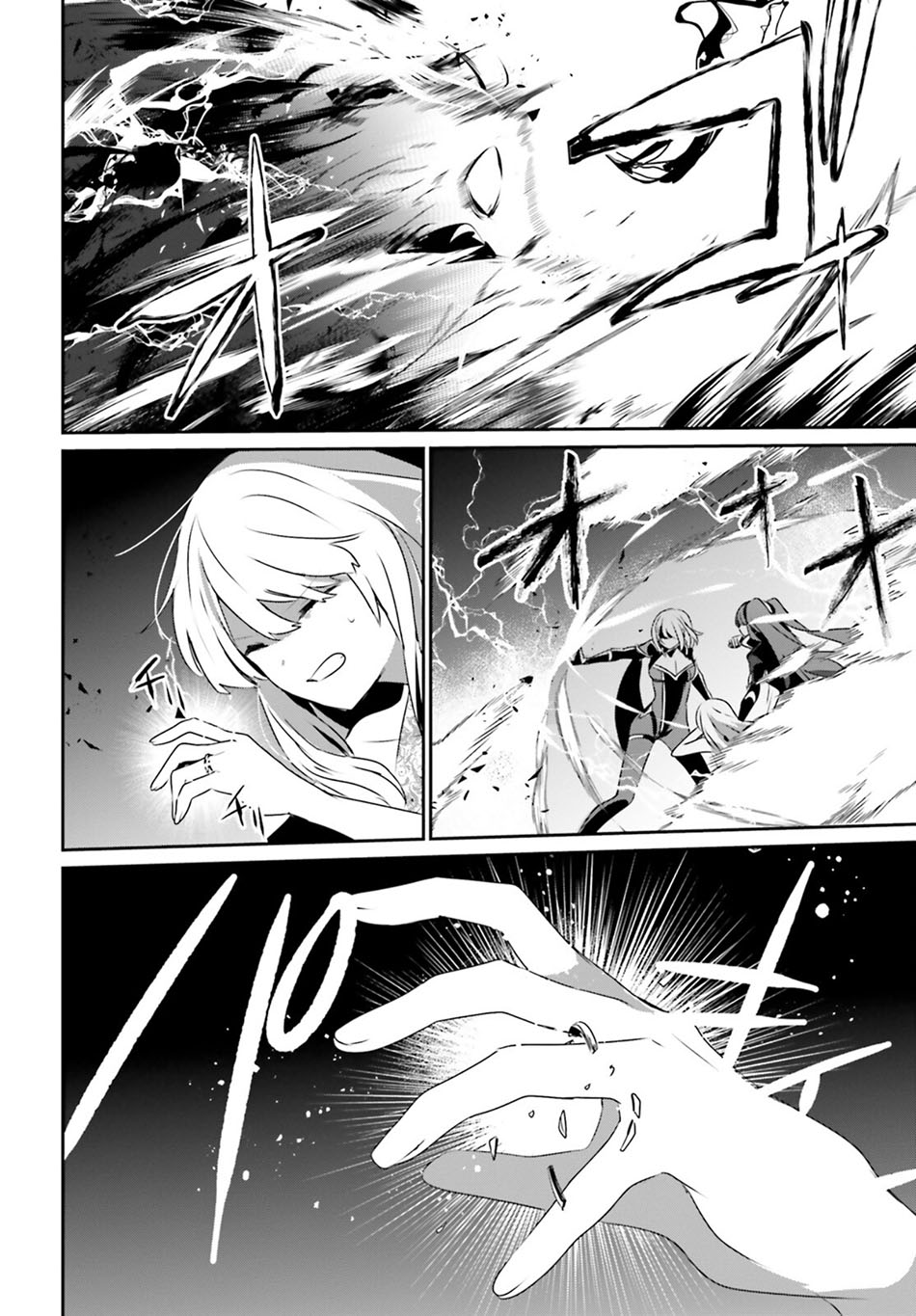 Read Kage no Jitsuryokusha ni Naritakute Bahasa ID Manga Online